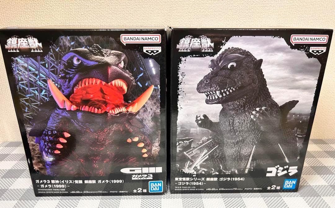 鎮座獣 ガメラ 1999 ゴ ジ ラ 1954 Aカラー 2個セット GB 楽天市場
